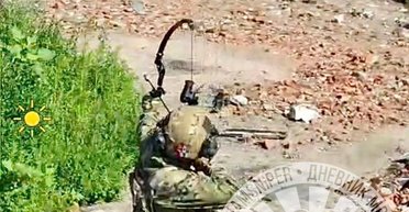 В России на фронте появился новый род войск — "боевые лучники" (фото)