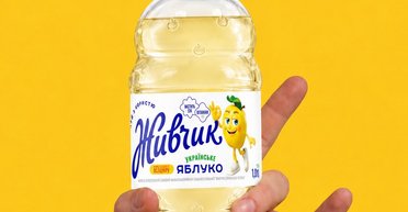 "Живчик" опинився у центрі скандалу після ребрендингу: шрифти мають "присмак російської армії" (фото)