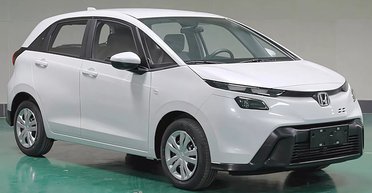 Новую доступную Honda рассекретили до премьеры (фото)