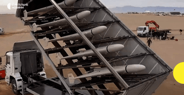 РФ побудувала новий майданчик для запуску "шахедів": він лише в 35 км від кордону з Україною (фото)