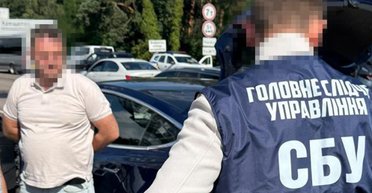 Разоблачение "крота" в НАБУ: СБУ утверждает, что агент работал на ФСБ более десяти лет (видео)