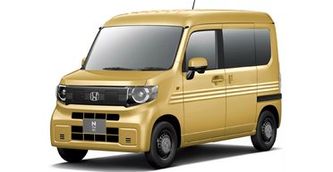 Honda показала недорогий електромобіль за $7000 із запасом ходу понад 200 км (фото)