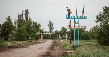 ВС РФ продолжат лобовые атаки под Авдеевкой, игнорируя большие потери, — ISW (карты)