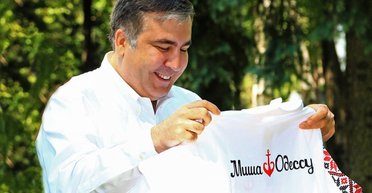 Курортный роман. Что ждет Одессу после Саакашвили