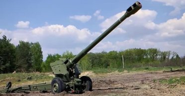 Таинственная артиллерия полка "Днепр-1": что известно о 155-мм прицепной гаубице, которую заметили на видео