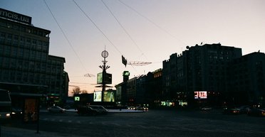 Отключение света на 21 февраля: график ДТЭК обновился