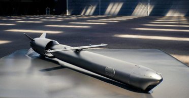 "Повітряний демон": ізраїльська IAI анонсувала нову ракету класу "повітря-земля"