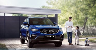 Знакомый незнакомец: Proton представил кроссовер на агрегатах Volvo (фото)