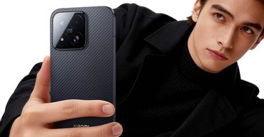 Представлено Xiaomi 17 Max: батарея на 8000 мАг, камера 200 Мп і Snapdragon 8 Elite Gen 5