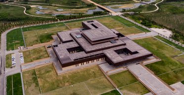 Легендарные правители Китая: археологи разгадывают тайны древней династии Ся