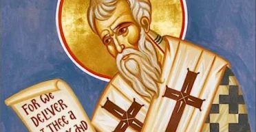 25 січня 2025 року: Григорія Богослова — що сьогодні не можна робити