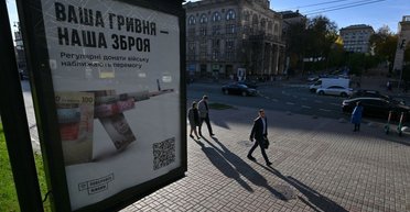 Минобороны – черная дыра для миллиардов? Как производство вооружений может поднять экономику Украины