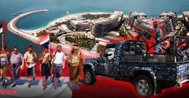 Штучні острови, місто майбутнього та десятки військових баз: хто отримає Червоне море