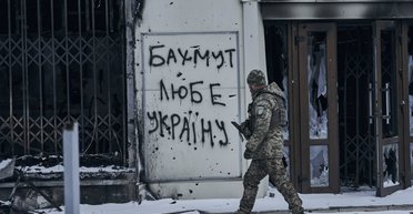Наказ стояти на смерть. Що відбувається в Бахмуті та як командири завойовують довіру солдатів