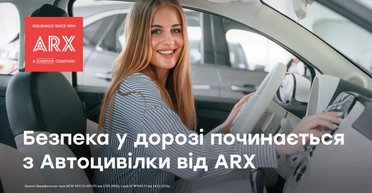 Необходима всем водителям: как выбрать лучшую автогражданку и на что обратить внимание?