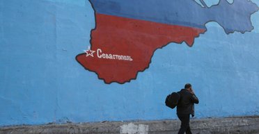 Сколько заплатит Россия за Крым