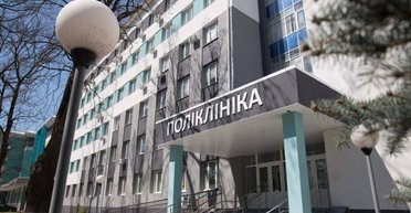 Завершено перший етап капітального ремонту поліклініки в м. Ірпінь, профінансованого компанією SOCAR