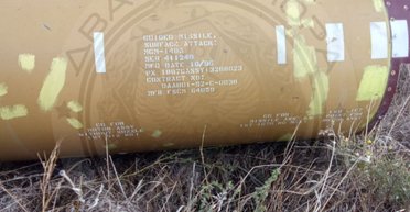 "Вопрос закрыт": OSINT-аналитики подтвердили использование ракеты ATACMS в Бердянске (фото)