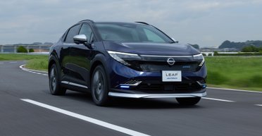 Новый электромобиль Nissan Leaf 2026 получил топовую люксовую версию (фото)