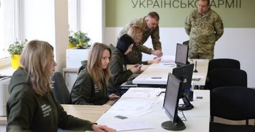 Мобилизация в Украине: какие должности в армии являются наиболее востребованными, — разъяснение Минобороны