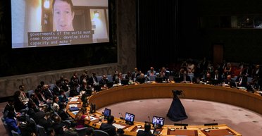 ШІ ризикує вимиранням людства. Як світові уряди готуються протистояти штучному інтелекту