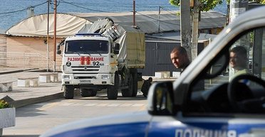 Удар по Крыму: гражданские на пляже стали жертвами российской ПВО, — ISW (видео)