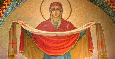 1 октября 2025 года: Покрова Пресвятой Богородицы — что сегодня нельзя делать