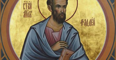 День апостола Тадея: що можна і чого не можна робити 21 серпня