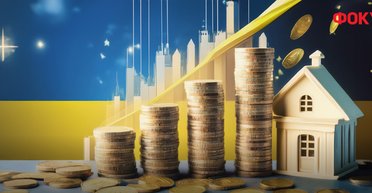 Устойчивые и прибыльные: какие банки в Украине в 2025 году самые надежные — рейтинг Фокуса