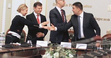 Квотные шахматы. Как формируется коалиционное правительство на самом деле