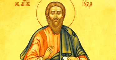 19 червня 2025 року: Юди, брата Господнього — що сьогодні не можна робити