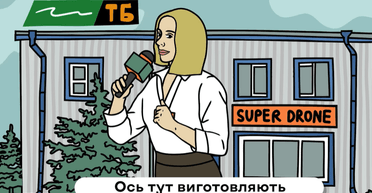 "Один репортаж — один удар": в Центре СтратКома передумали обвинять СМИ в атаках РФ