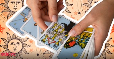 Львам - любовь, Близнецам - веселье: Таро-прогноз на День святого Валентина 2025 для всех знаков