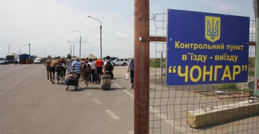 Наш Крым против #крымнаш. Как живут и чего ждут те, кто два года назад покинул полуостров