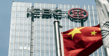 "Заработал" $24 млн: в Китае бывшему вице-президенту крупнейшего банка в мире грозит смертная казнь