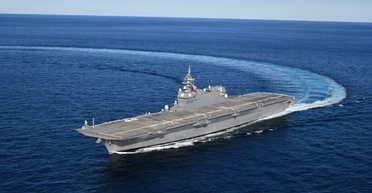 Попри заборону Конституції: як японські Сили самооборони отримали авіаносці