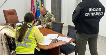 Скандал в 211-й бригаде ВСУ: подозрение получил командир воинской части (фото)