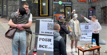 Хотів допомогти ЗСУ, а став мішенню: добрий вчинок українця обернувся приниженням