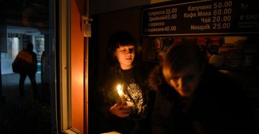 Скрылись во мраке. Пять самых известных случаев конца света