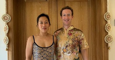 Марк Цукерберг купив будинок у "Бункері мільярдерів" і став сусідом Іванки Трамп