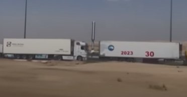 До Гази в'їхали вантажівки з гуманітарною допомогою: палестинці незадоволені (відео)