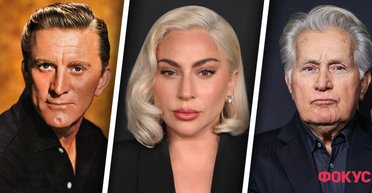 Від Кірка Дугласа до Леді Гаги: 7 зірок, які змінили свої справжні імена або прізвища (фото)