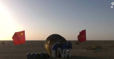 Едва выбрались из космоса: китайские астронавты после аварии вернулись на Землю (видео)