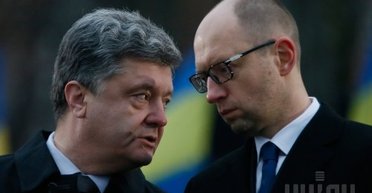 Коалициада подошла к концу: кто займет посты в новой системе власти