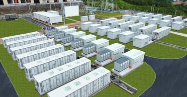 Огромная батарея емкостью на 200 МВт-ч обеспечит энергией 40 000 домов в Китае