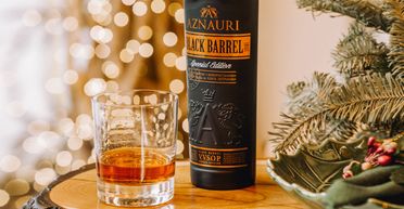 Як обрати коньяк для подарунку на Новий рік?