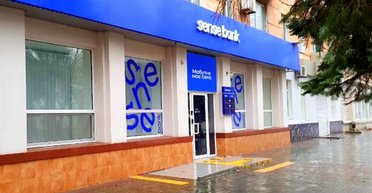 Продержался три недели: глава национализированного Sense Bank подал в отставку