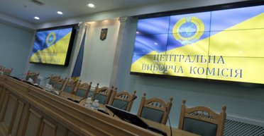 ЦИК зажигает огни. На что будет похожа президентская кампания в Украине
