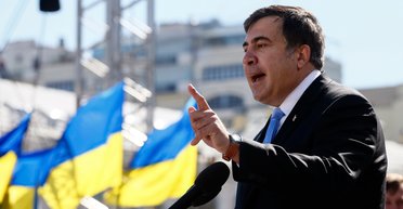 После второго Майдана свобода проявляется в беспределе региональных элит, — Михеил Саакашвили