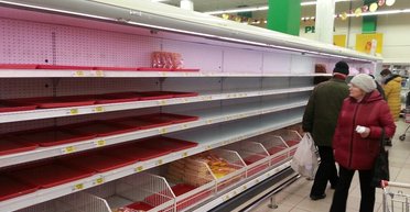 Не виноватые мы. Кого обвиняют жители России в своих несчастьях